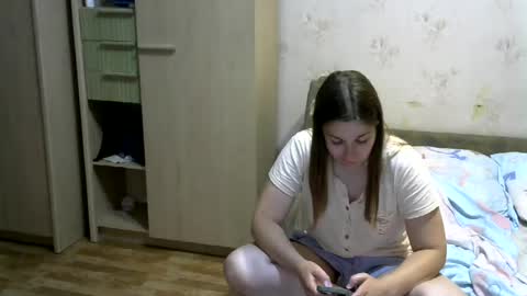 Snapshot of mercedeskaah chatting on 27, 6, 2026 MercedeskaAh online show from 27, 6, 2026
