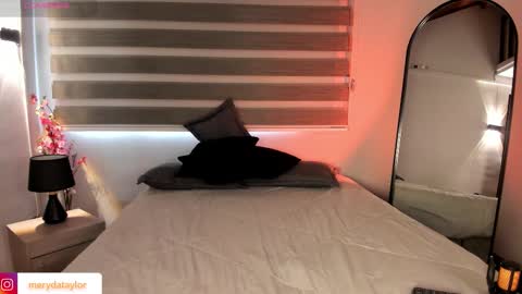 Merida  online show from 29, 11, 2025