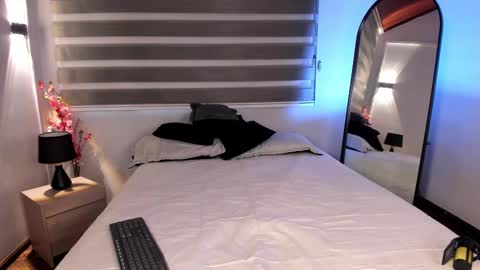 Merida  online show from 4, 12, 2025