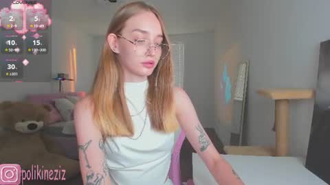 Snapshot of merryl_clark chatting on 23, 7, 2026 Sara online show from 23, 7, 2026