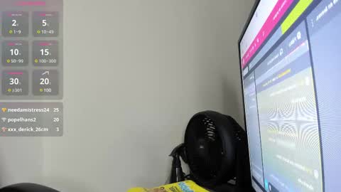 Mery Summer online show from 5, 3, 2025