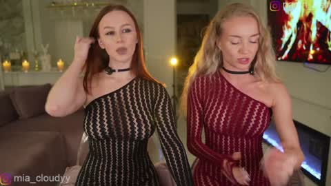 Mia and friends online show from 27, 2, 2026