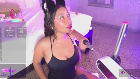 Mia Camille online show from 11, 4, 2026