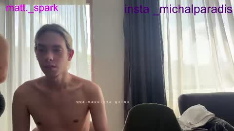 Snapshot of michael_sexdevil chatting on 25, 7, 2026 michael_sexdevil online show from 25, 7, 2026