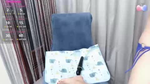 Snapshot of miixuuee chatting on 13, 9, 2025 Ema online show from 13, 9, 2025