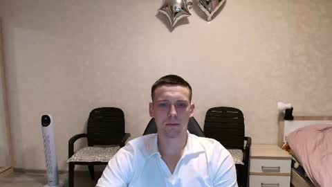 Snapshot of mikimaus0101 chatting on 21, 7, 2026 Michael online show from 21, 7, 2026