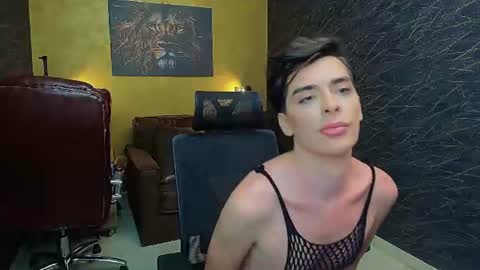 Snapshot of milandash chatting on 6, 7, 2026 MilanDash online show from 6, 7, 2026