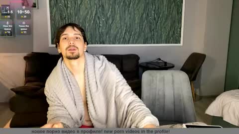 Snapshot of miley_and_michael chatting on 6, 5, 2026 Miley and Michael online show from 6, 5, 2026