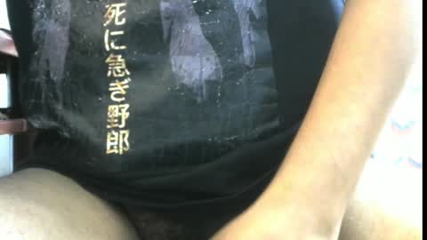 Snapshot of milfhunter0511 chatting on 14, 1, 2025 lol online show from 14, 1, 2025