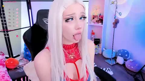 milky cute online show from 17, 5, 2026