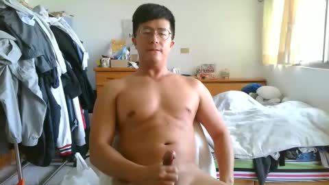 millerwu online show from 29, 3, 2026