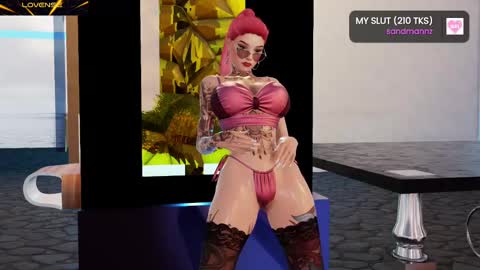 Milu online show from 21, 2, 2025