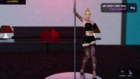 Milu online show from 3, 3, 2025