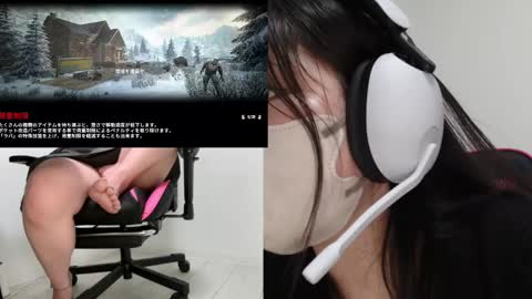 minami0804 online show from 17, 4, 2026