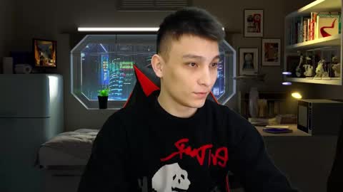 Snapshot of minato_kono chatting on 9, 11, 2025 minato_kono online show from 9, 11, 2025