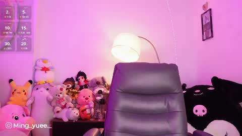 Snapshot of ming_yue_ chatting on 24, 6, 2026 My name is Fer Nice to meet you give it a thumbs up please its important online show from 24, 6, 2026