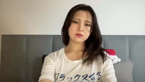 Sakura online show from 23, 2, 2026