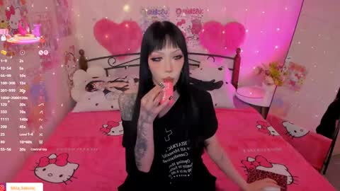 Misa Sakurai online show from 1, 6, 2026