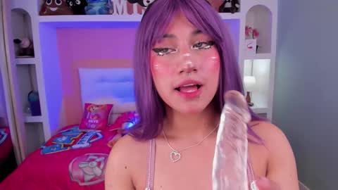 Snapshot of miss___megan chatting on 7, 1, 2026 Megan online show from 7, 1, 2026