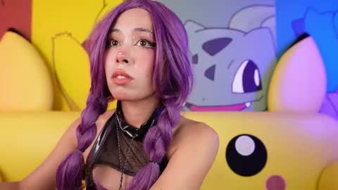 Ally online show from 2, 2, 2026