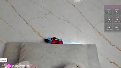 Sami Evan online show from 26, 2, 2026