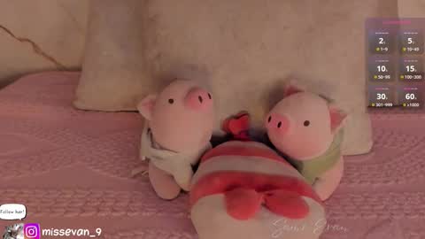 Sami Evan online show from 3, 3, 2026