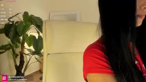 Valeria Davila online show from 29, 10, 2025