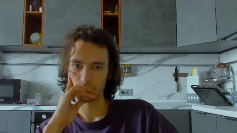 Snapshot of mitchelkurse chatting on 18, 7, 2026 MitchelKurse online show from 18, 7, 2026