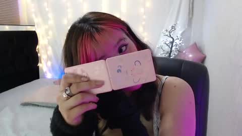 mixie_cute online show from 17, 12, 2024