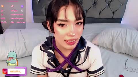 mkultra__ online show from 12, 12, 2024