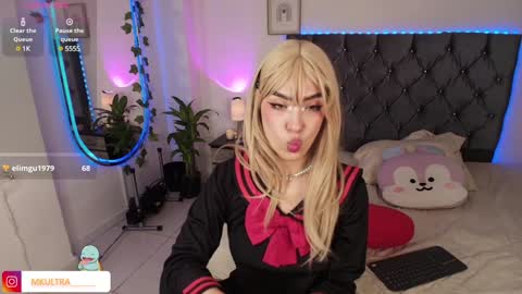 mkultra__ online show from 6, 2, 2025