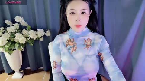 Snapshot of moli666 chatting on 26, 2, 2025 Alice online show from 26, 2, 2025