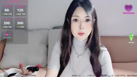 Snapshot of moli666 chatting on 19, 9, 2025 Alice online show from 19, 9, 2025