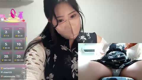 Snapshot of momo___0717 chatting on 11, 9, 2025 momo___0717 online show from 11, 9, 2025