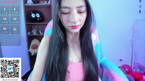 MOON  online show from 2, 2, 2025