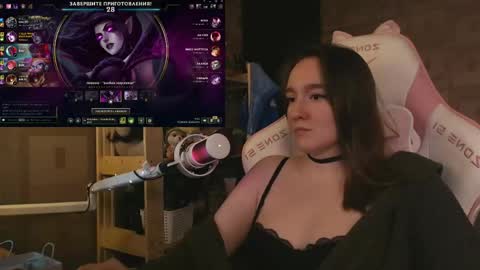 Katrin online show from 31, 5, 2026