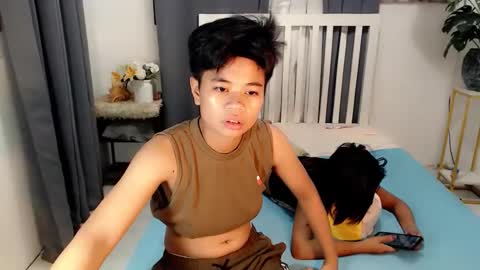 eiren siarez online show from 3, 4, 2026