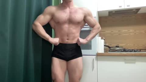 Snapshot of mrbiceps_23 chatting on 26, 12, 2024 Mrbiceps23 online show from 26, 12, 2024