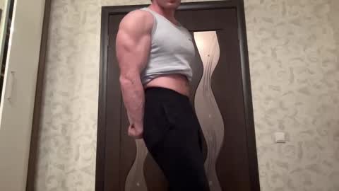 Snapshot of mrbiceps_23 chatting on 4, 1, 2025 Mrbiceps23 online show from 4, 1, 2025