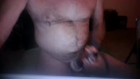 mrbighotcock12 online show from 21, 7, 2026