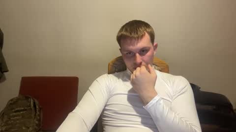 Snapshot of mrheat_ chatting on 8, 11, 2025 Max online show from 8, 11, 2025