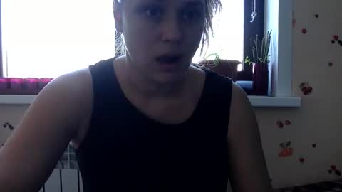 Snapshot of mrsmystory chatting on 27, 2, 2025 Kiti or Katia online show from 27, 2, 2025
