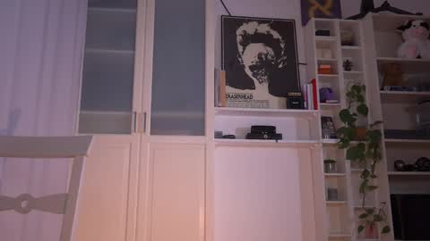 Lore online show from 7, 11, 2025