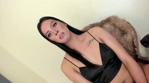 selena online show from 12, 1, 2025