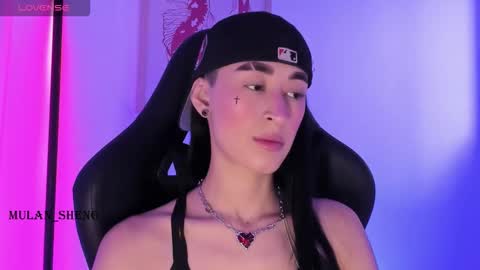 Mulan Sheng next broadcast December 4 online show from 23, 10, 2025