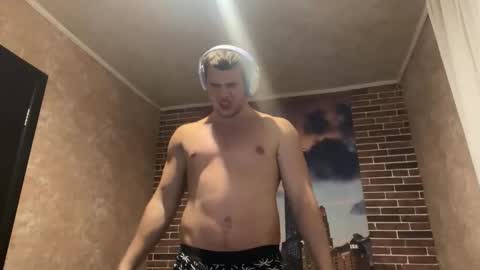 Egor online show from 6, 11, 2025