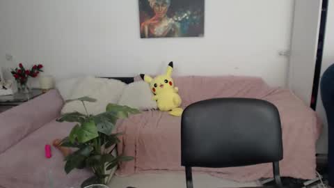 Snapshot of myadevis chatting on 18, 2, 2026 mistress Mya online show from 18, 2, 2026