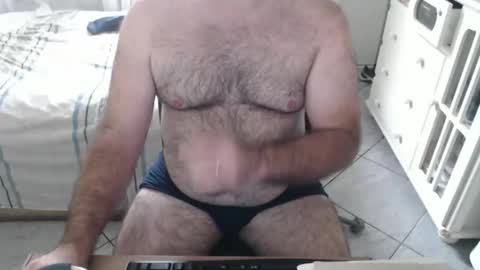 Snapshot of mysterbearmg chatting on 28, 2, 2026 mysterbearmg online show from 28, 2, 2026