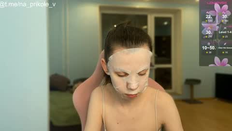 Snapshot of na_prikole_ chatting on 13, 11, 2025 Vanessa and Julia online show from 13, 11, 2025