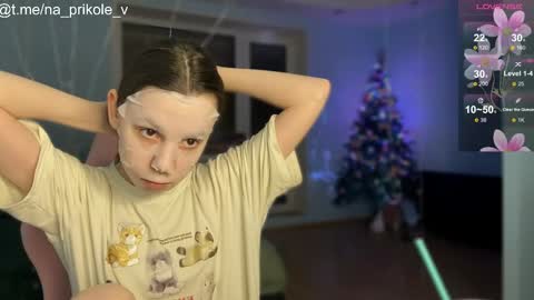 Snapshot of na_prikole_ chatting on 24, 11, 2025 Vanessa and Julia online show from 24, 11, 2025